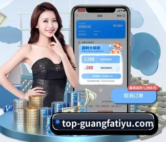 用数据热爱体育